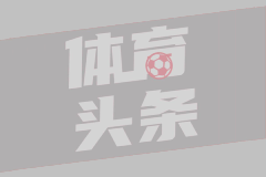 “隐形烟害”或正悄悄危害你的健康
